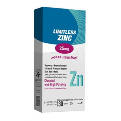 LIMITLESS ZINC 25 MG SUPPORTS A HEALTHY IMMUNE SYSTEM, HAIR, NAILS & SKIN ( ZINC GLUCONATE ) 30 TABLETS